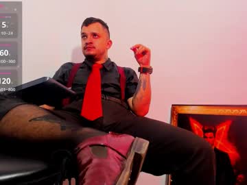 Alpha_Paganni February 19, 2026 Chaturbate stream image