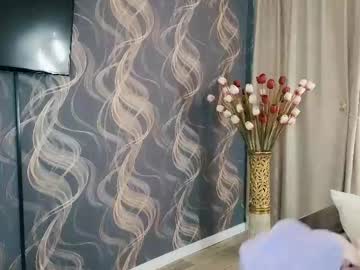 Amara_Campbell stream photo from February 19, 2026