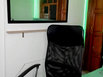Aysha_Winxs February 19, 2026 Chaturbate stream image