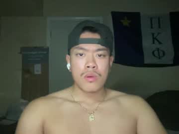 Broslidex February 19, 2026 Chaturbate stream image