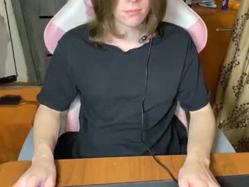Sir_Humps February 19, 2026 Chaturbate stream image
