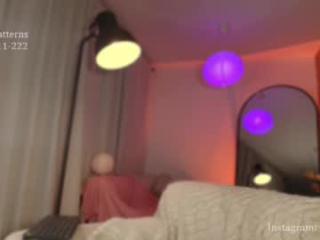 Emam_Taylor_ February 19, 2026 Chaturbate stream image