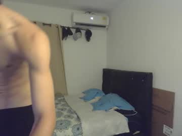 Juande_Hot February 19, 2026 Chaturbate stream image