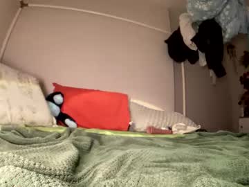 Lustforlola February 19, 2026 Chaturbate stream image
