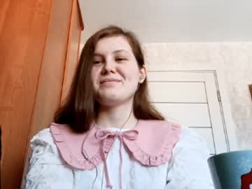 Fondaboughton February 19, 2026 Chaturbate stream image