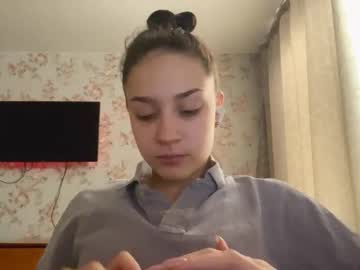 Muibuzick February 19, 2026 Chaturbate stream image
