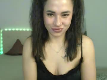 Shinaryeny February 19, 2026 Chaturbate stream image