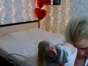 Babees_Eva February 19, 2026 Chaturbate stream image