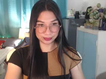 Urwetasianprincessxx February 19, 2026 Chaturbate stream image