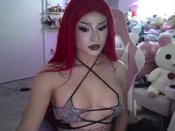 Viredesire February 19, 2026 Chaturbate stream image