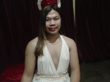 Beatriz_Thehardfucker February 19, 2026 Chaturbate stream image