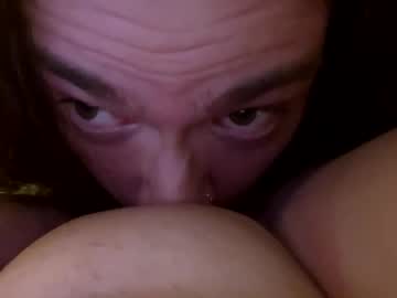 Breastmilkenthusiast February 19, 2026 Chaturbate stream image