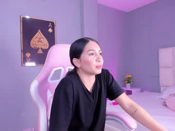 Sofia__Salazar February 19, 2026 Chaturbate stream image