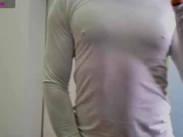 White_King999 February 19, 2026 Chaturbate stream image