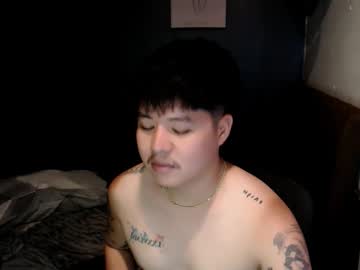 Kenhotline911 February 19, 2026 Chaturbate stream image