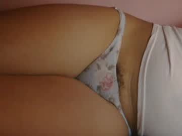 Thickandjuicy16 February 19, 2026 Chaturbate stream image
