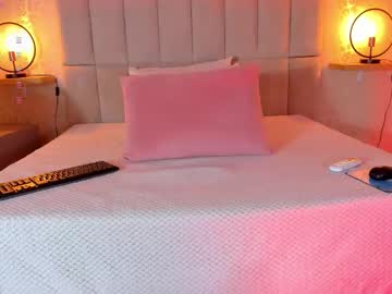 Amy_Saenzz February 19, 2026 Chaturbate stream image