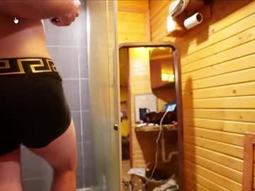 Hotandhandy96 February 19, 2026 Chaturbate stream image