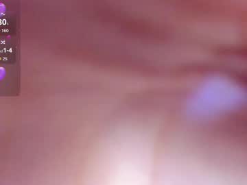 Babeblair February 19, 2026 Chaturbate stream image