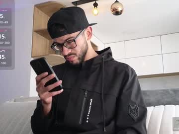 Phantom_Bigger1 February 19, 2026 Chaturbate stream image