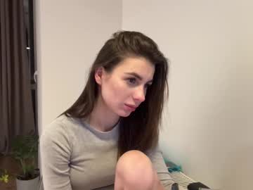 Dreamweaver1011 February 19, 2026 Chaturbate stream image
