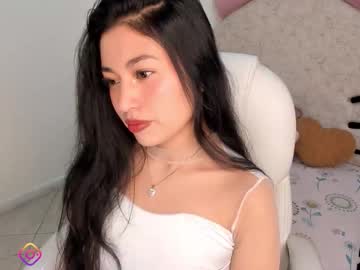 Im_Atenea_ February 19, 2026 Chaturbate stream image