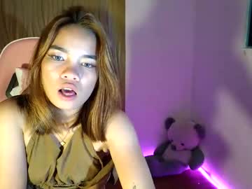 Its_Kimmy February 19, 2026 Chaturbate stream image