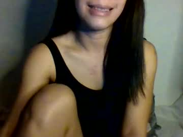 Ella_Babe25 February 19, 2026 Chaturbate stream image