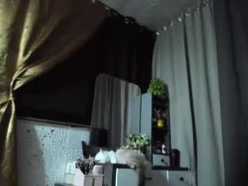 Naughty_Emmats February 19, 2026 Chaturbate stream image