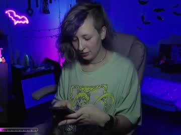 Dominantman18064 February 19, 2026 Chaturbate stream image