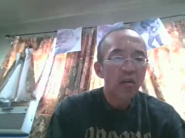 Seiko12 February 19, 2026 Chaturbate stream image