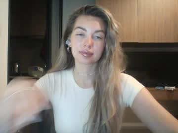Syrami February 19, 2026 Chaturbate stream image