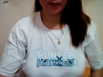 Asiancutie143 February 20, 2026 Chaturbate stream image