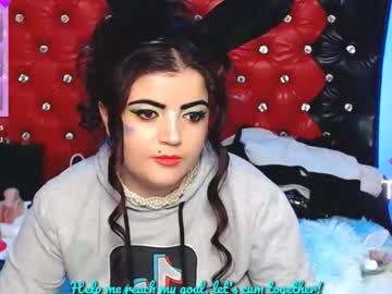 Crazzy_Pussy February 20, 2026 Chaturbate stream image