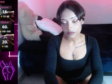 Liz_Onyx February 20, 2026 Chaturbate stream image