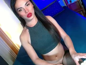 Lovelymiss_Shyna11 February 20, 2026 Chaturbate stream image