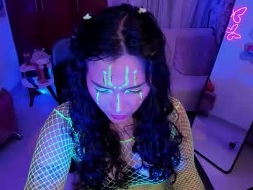 Arabellaswan February 20, 2026 Chaturbate stream image