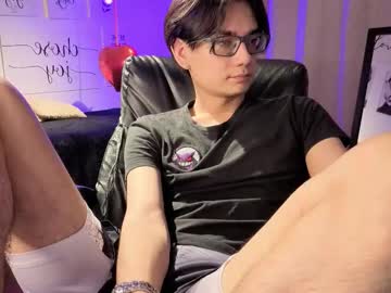 Davoxer February 20, 2026 Chaturbate stream image