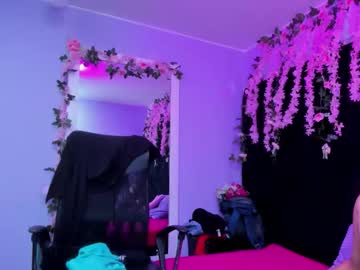 Gabyy_Cooper February 20, 2026 Chaturbate stream image