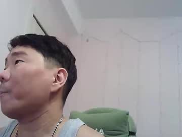 Kioto795 February 20, 2026 Chaturbate stream image