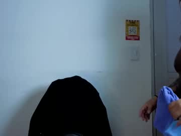 Yutori_ February 20, 2026 Chaturbate stream image