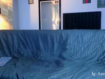 Asmodeo_Cox February 20, 2026 Chaturbate stream image