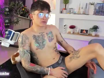 Ireliaboy February 20, 2026 Chaturbate stream image