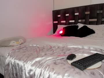Naughtycurvybbx February 20, 2026 Chaturbate stream image