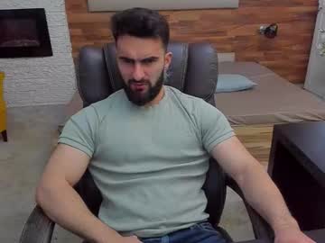 Micahlane February 20, 2026 Chaturbate stream image
