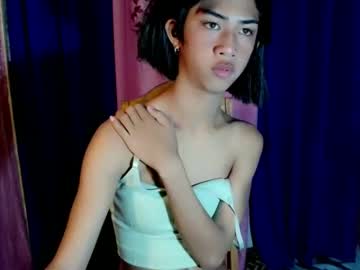 Urasianyana February 20, 2026 Chaturbate stream image