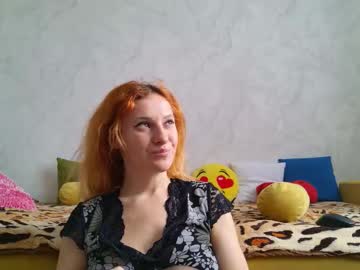 Ladybigsmile February 20, 2026 Chaturbate stream image