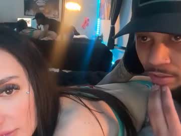 Superfreaklexi February 20, 2026 Chaturbate stream image