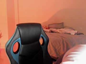 Atenas__05 February 20, 2026 Chaturbate stream image