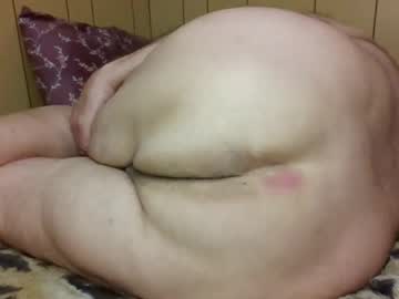 Edwalters February 20, 2026 Chaturbate stream image